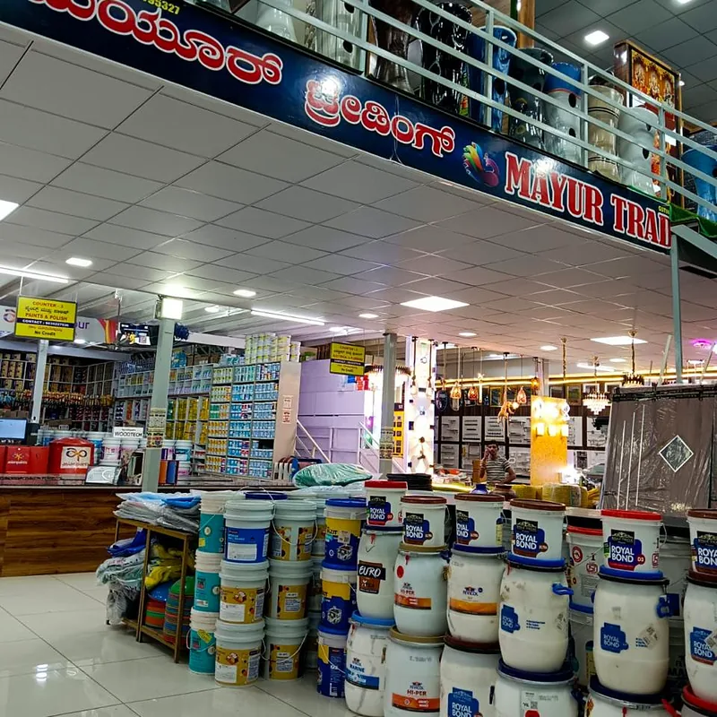 Our Cement & Building section at the Yelwala store