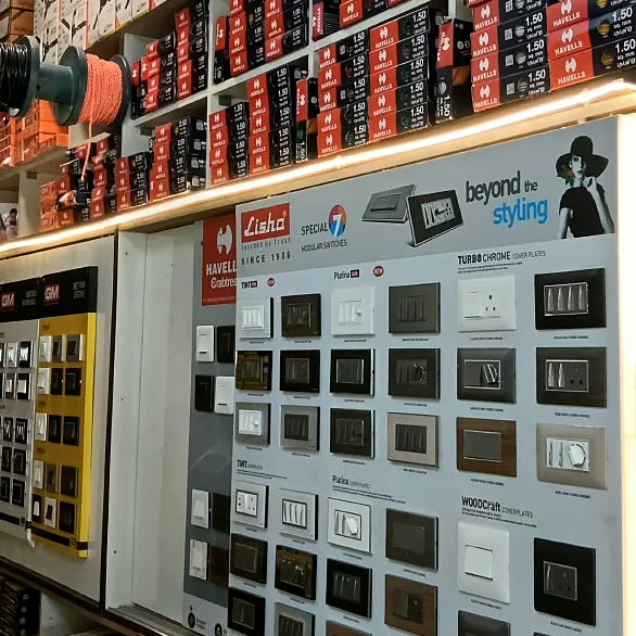 Our Electrical section at the Yelwala store