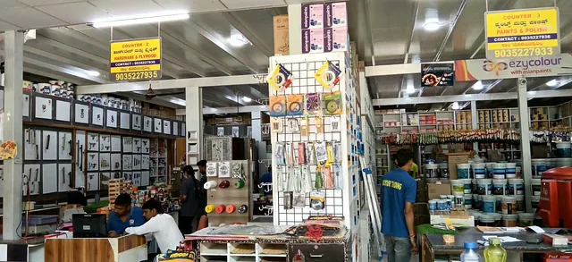 Hardware and paint on the main floor
