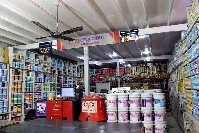 The paint section