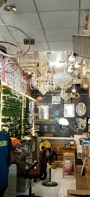 The lighting section